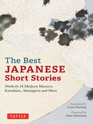 cover image of Best Japanese Short Stories